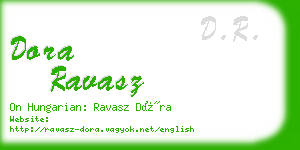 dora ravasz business card